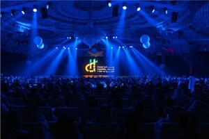Global Experts and Organizations Unite to Address Capability Gaps at HCI 2025 Second Edition Launch